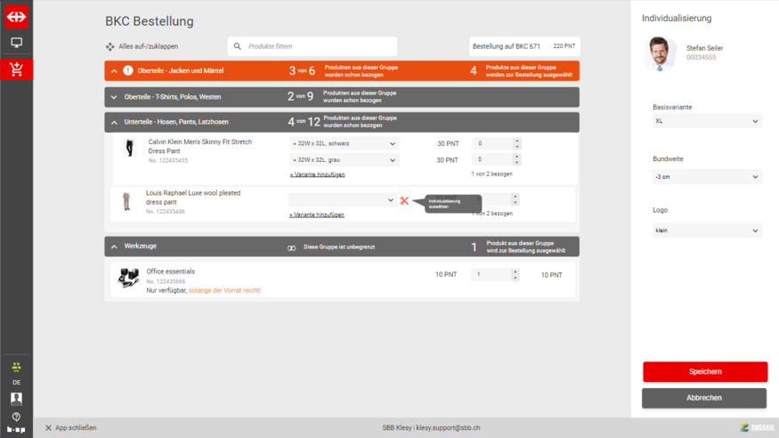 Customization on product selection.png